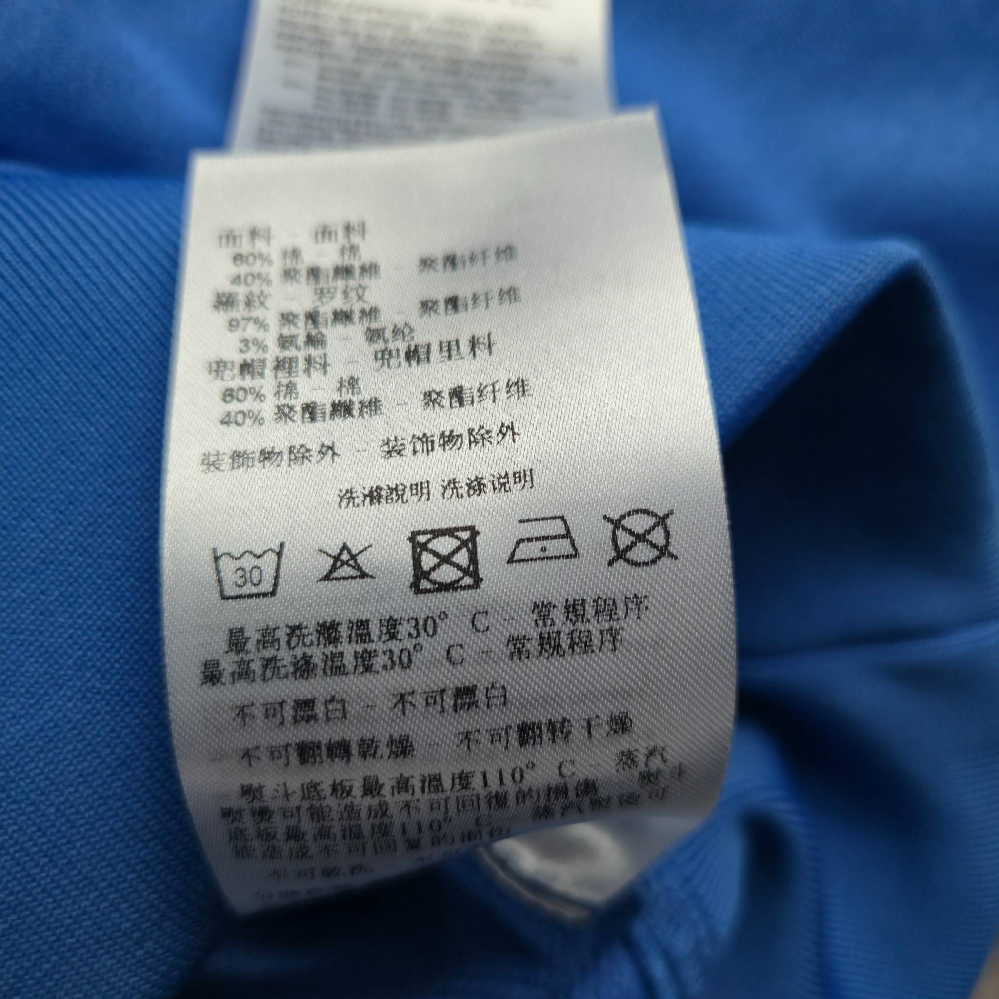Sweat Armani Exchange Homme