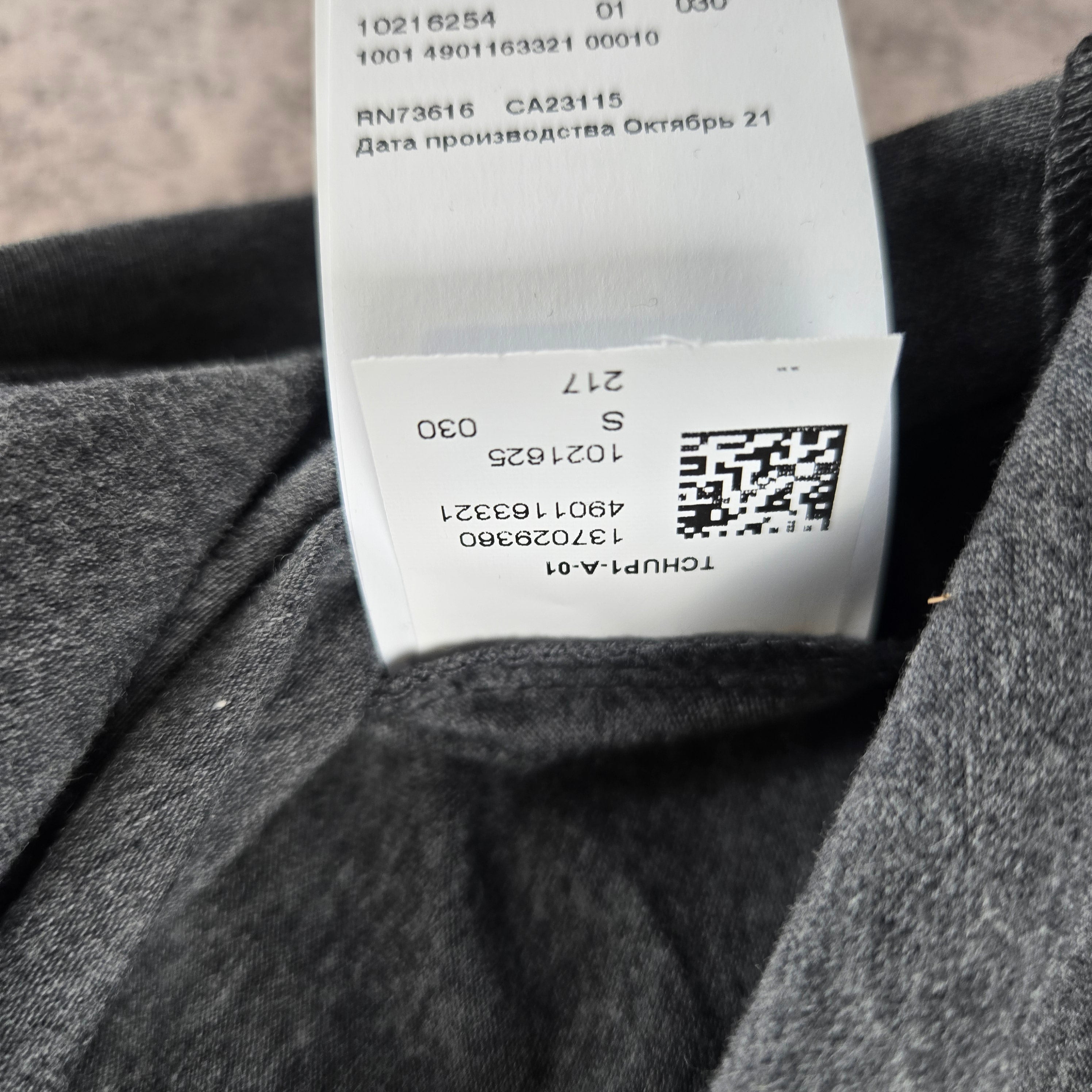 T-shirt Hugo BOSS Homme