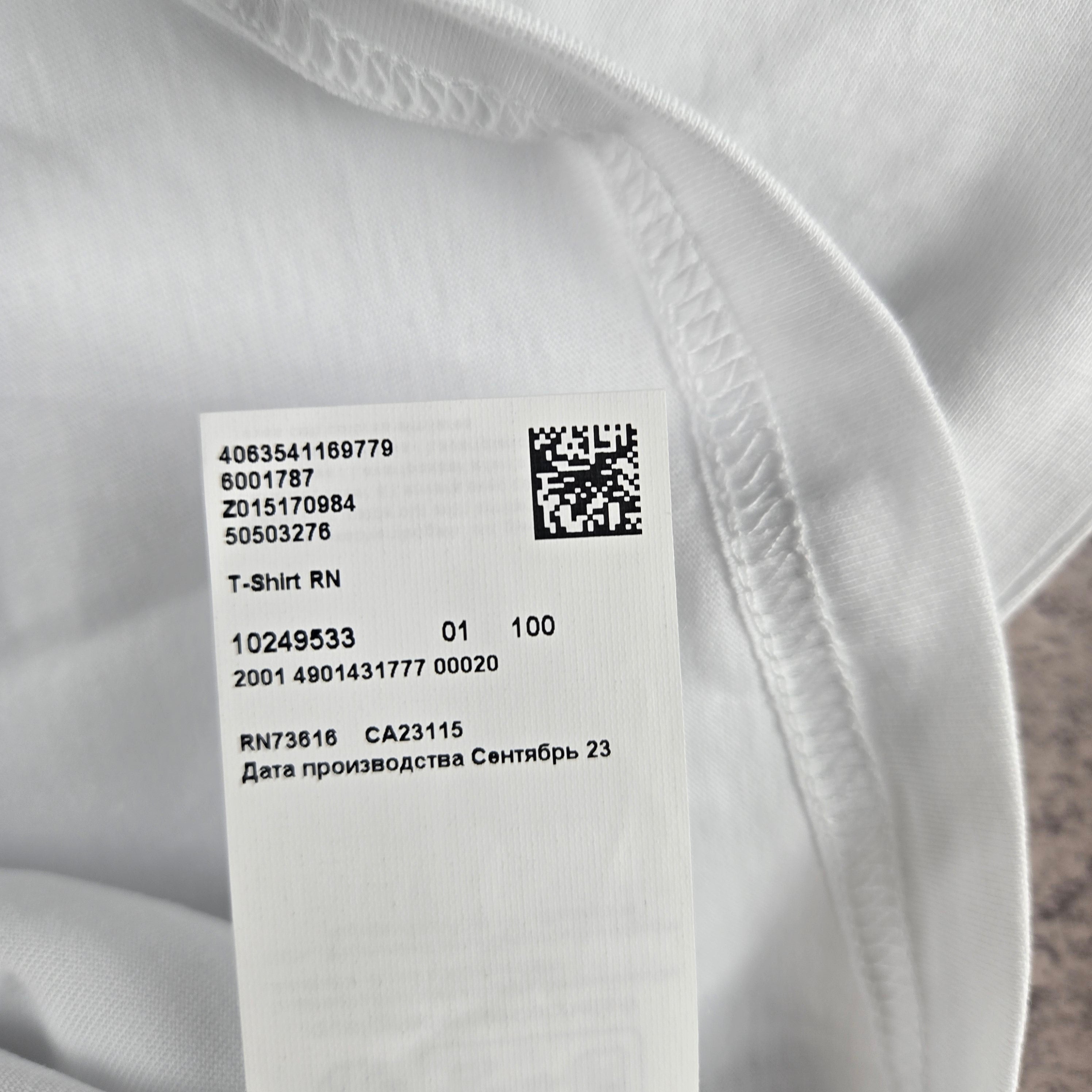 T-shirt Hugo Boss Homme