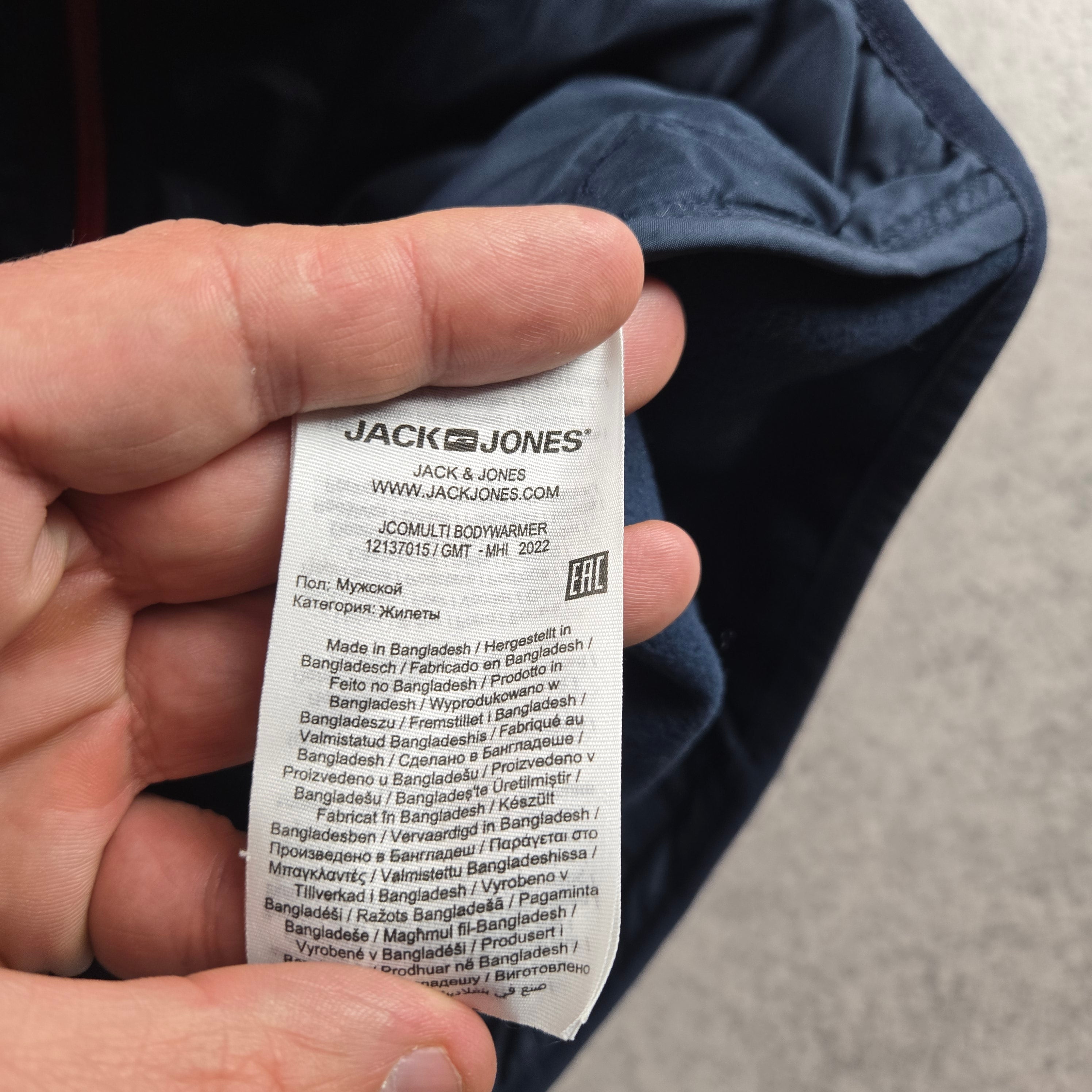 Veste Jack & Jones Homme