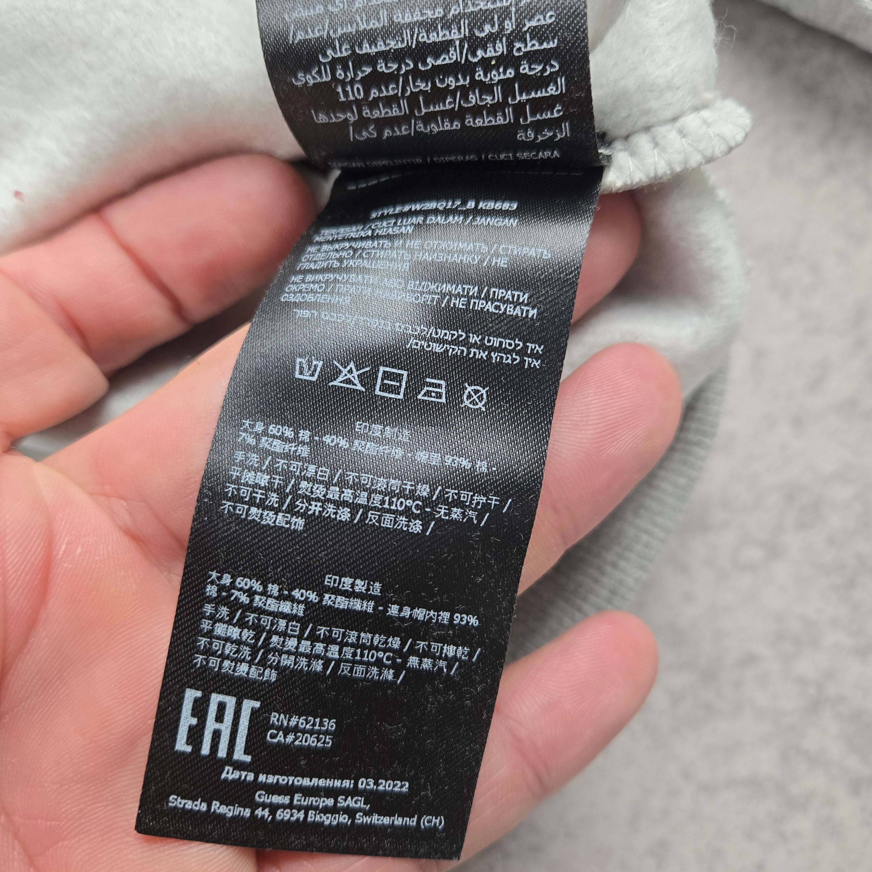 Sweat à capuche GUESS