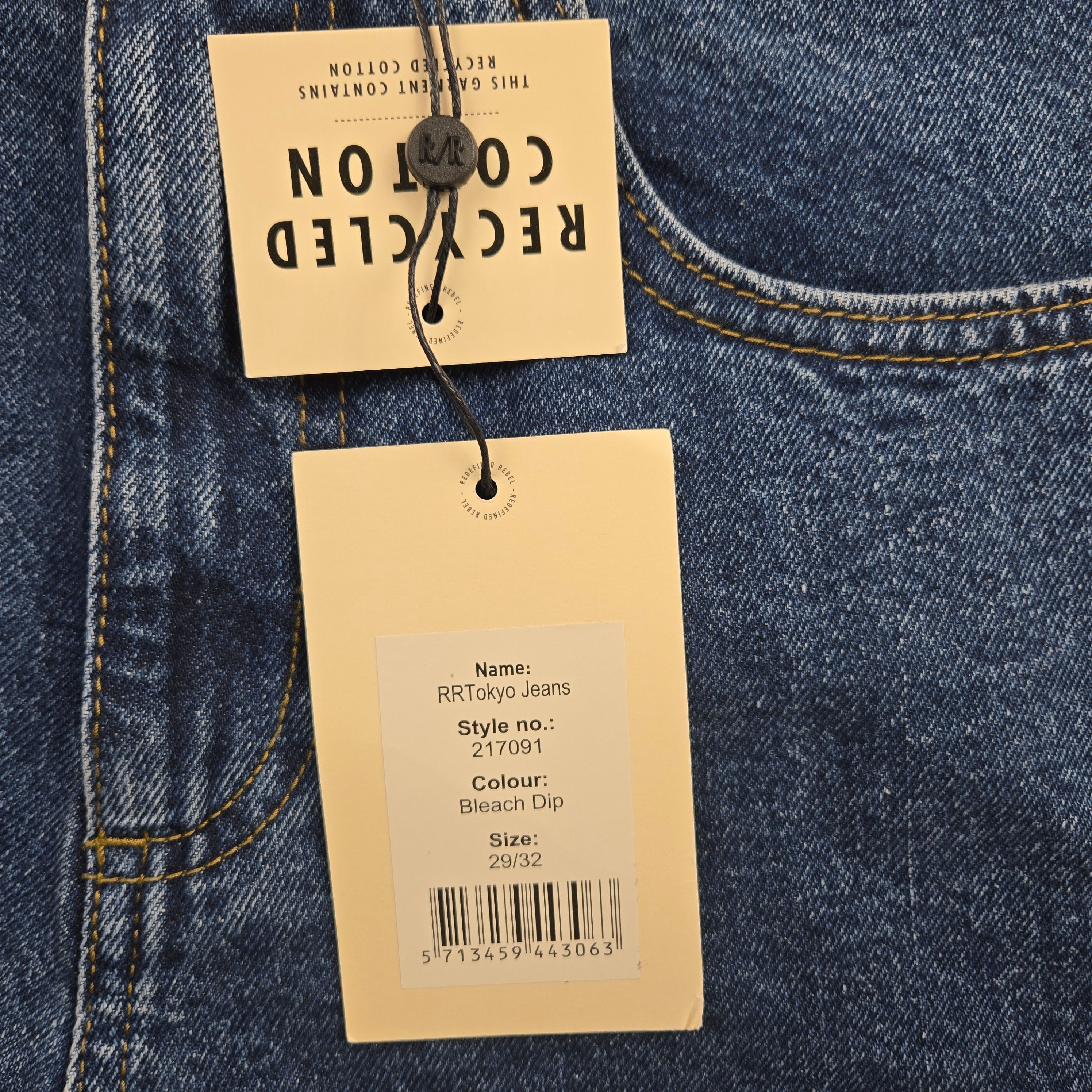 Jean Rebel coton loose fit